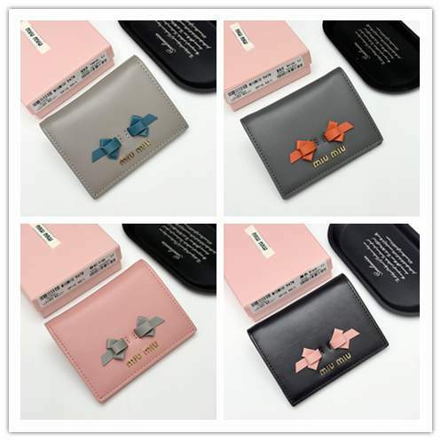 Picture of Miu Miu Handbags _SKUfw214746321fw